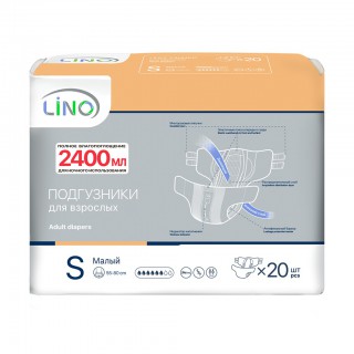 Подгузники для взрослых LINO, размер S, 20 шт.