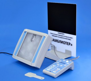 Аппарат для лечения амблиопии методом «слепящей» фотостимуляции «Амблиотер»