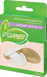 Пластырь-повязка LuxPlast глазной для детей
