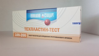 Набор реагентов Техпластин-тест 100 опр. с плазмой
