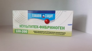 Набор реагентов TS-МультиТех-Фибриноген (автомат)