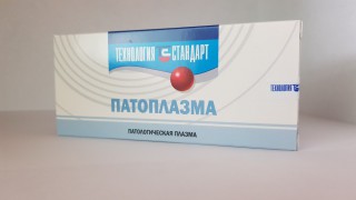 Набор реагентов TS-Патоплазма