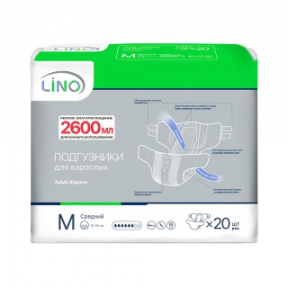 Подгузники для взрослых LINO, размер M, 20 шт.