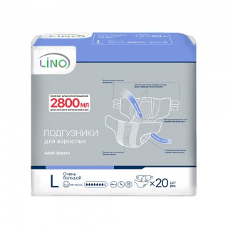 Подгузники для взрослых LINO, размер L, 20 шт.