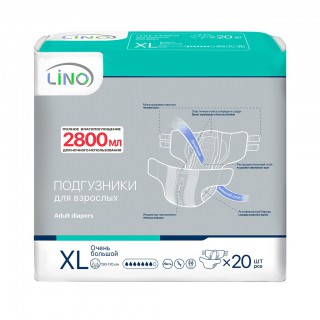 Подгузники для взрослых LINO, размер XL, 20 шт.