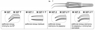 Пинцет Медин-Урал капсульный M327 M327.1 M327.2 M327.3
