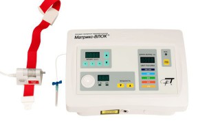 Аппарат лазерный терапевтический Матрикс-ВЛОК