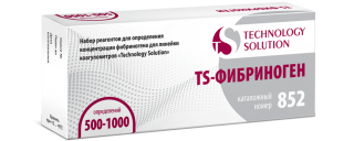 Набор реагентов TS-Фибриноген