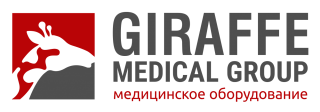Жираф медикал групп
